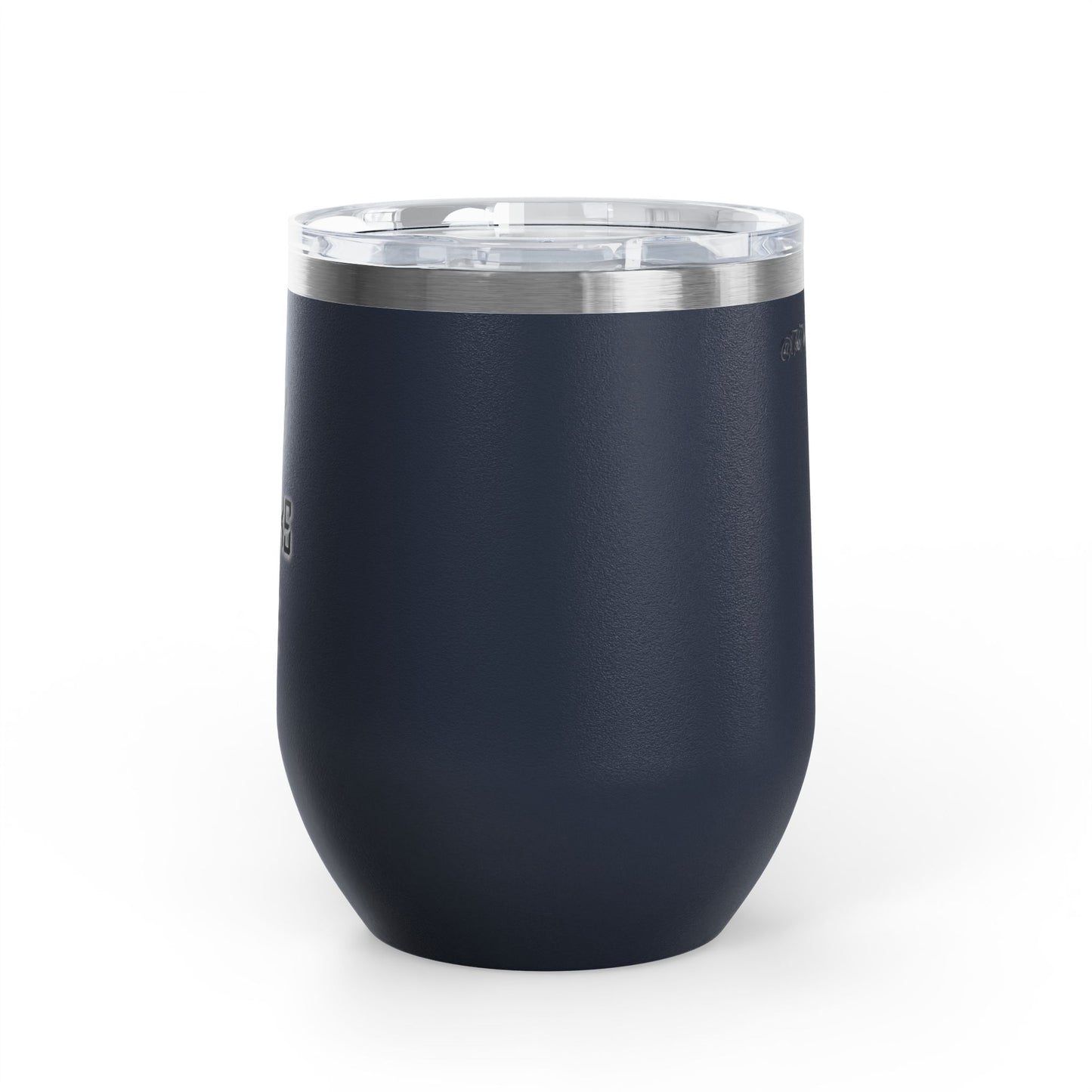 Okay thanks bye wine tumbler